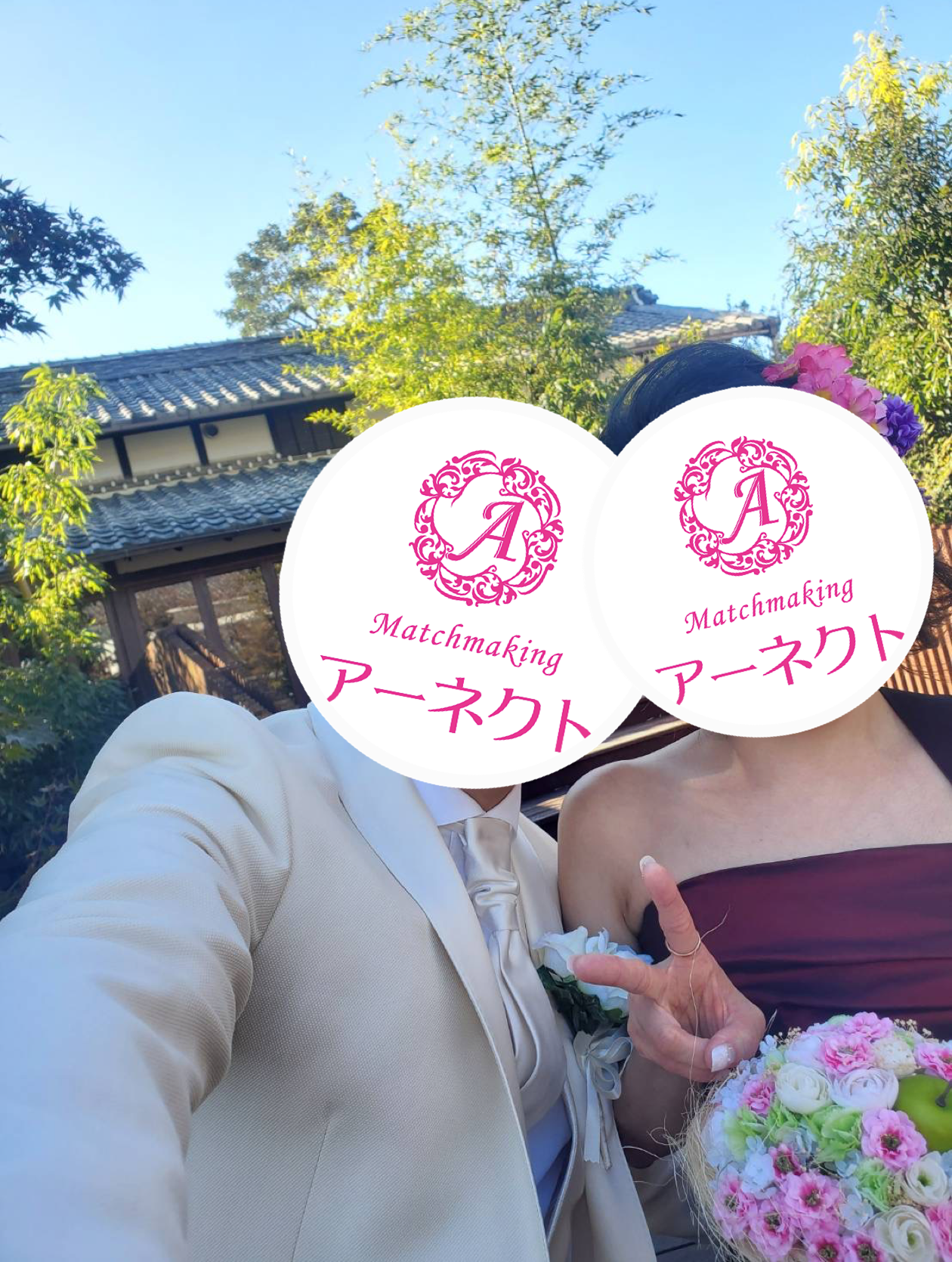 会員さまの画像